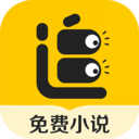 追读小说全免费阅读器
