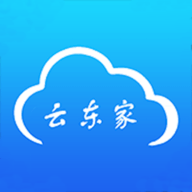云东家老板端官方版