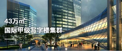 亦城时代app手机版