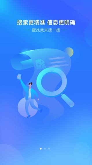 中国移动重庆app官方版(原重庆移动)
