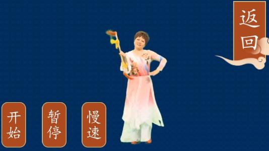 智能惠南莲湘app最新版