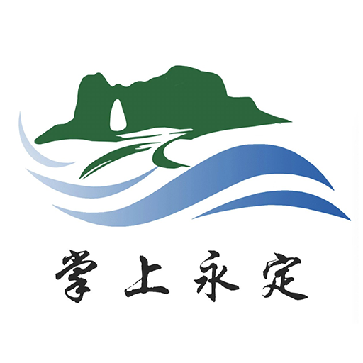 掌上永定app最新版