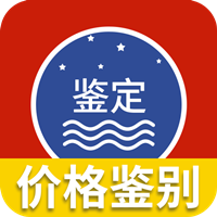 茅台镇国酒价格与鉴定app最新版