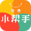 聚惠小帮手app安卓版