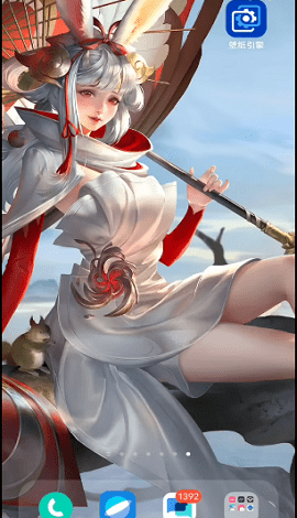 Wallpaper Engine(壁纸引擎可透视文件)