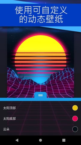 Wallpaper Engine(壁纸引擎可透视文件原神)