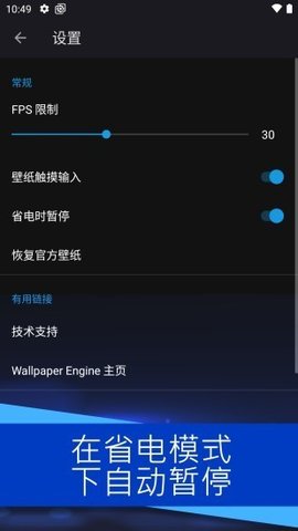 麻匪引擎库免费版