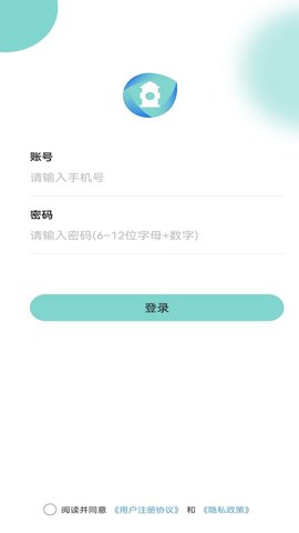 火灾隐患排查