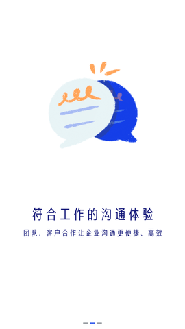 国美美办