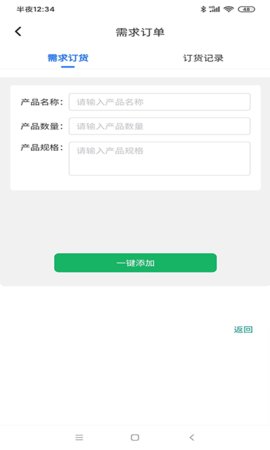 哲宏云