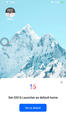 iOSLauncher16