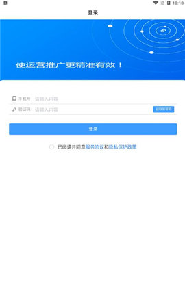 耦合链商