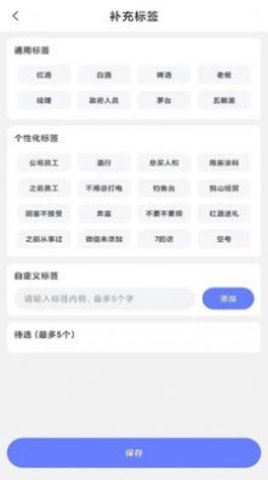 乐香雅堂