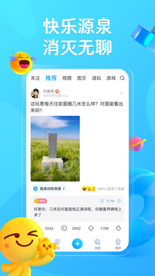 最右最新版本2022