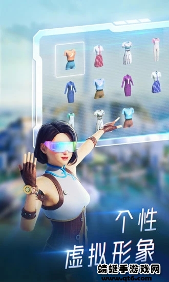 百度希壤app官方版