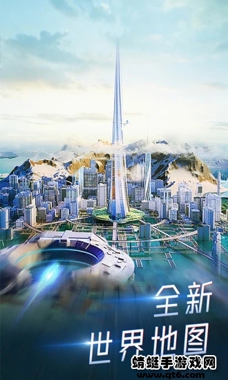 百度希壤app官方版