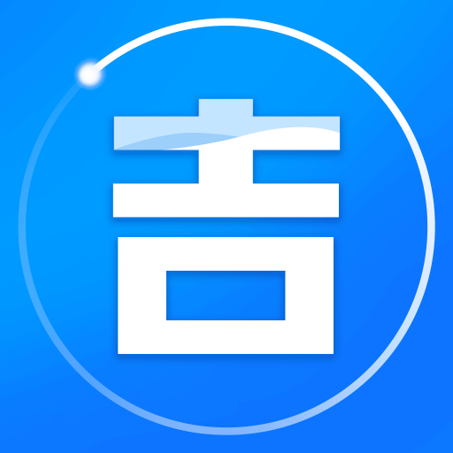 吉吉充电客户端