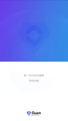 OKX(欧易专业版)