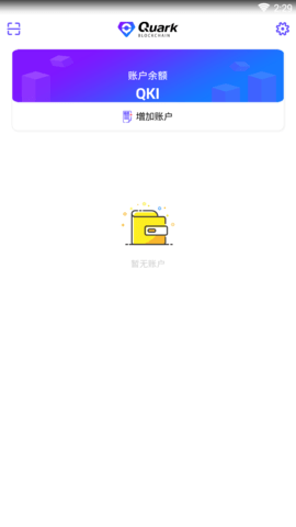 OKX(欧易专业版)