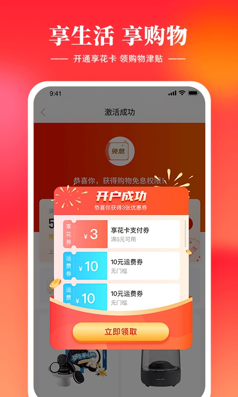 羊小咩