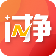 闪挣app最新版本