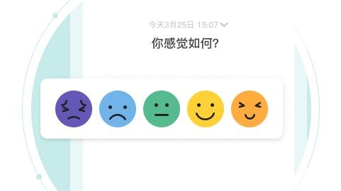 壹象限app安卓版
