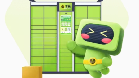 QQ鎴浘20210923143937.png