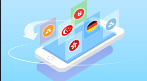 内蒙e登记手机app实名认证