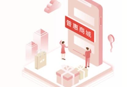 工会E卡最新版