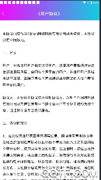 按个摩app同城上门按摩约单平台