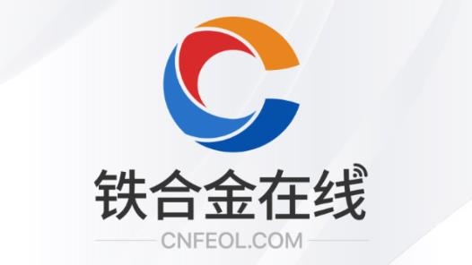 铁合金在线app官方版