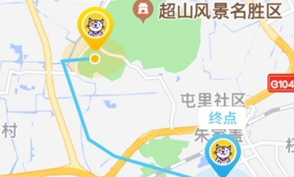 鹰眼智寻app最新版