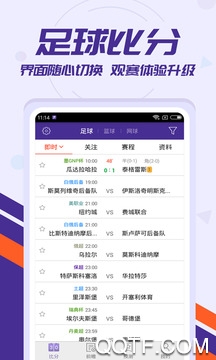 捷报比分app