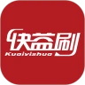 快益刷app官方