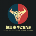超级小牛CBNS平台官方app
