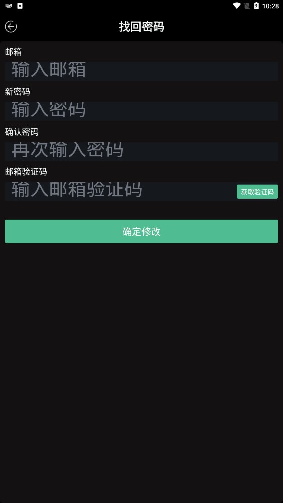 HAPPY国际数字互娱app官方
