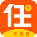 任意赚app软件