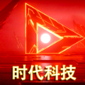 时代科技app软件官方