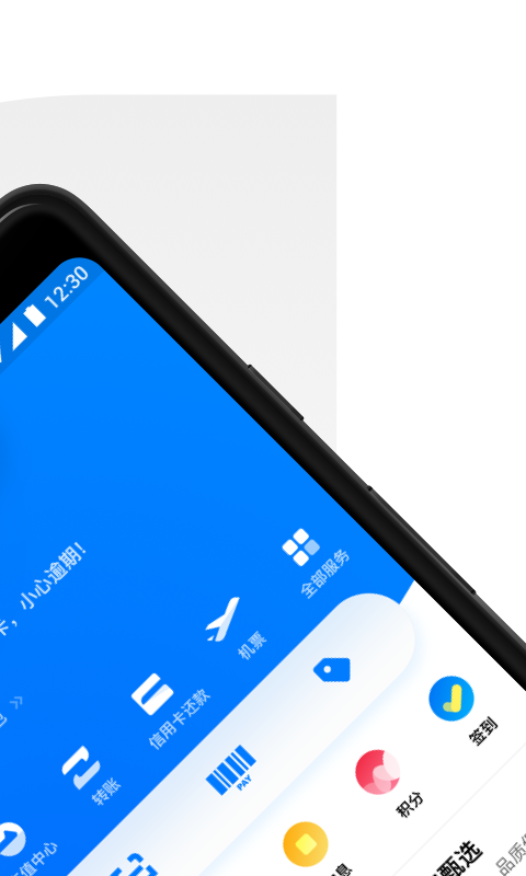 壹钱包最新版本app