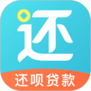 还呗app最新版本