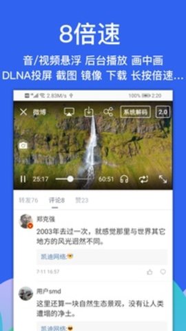 Alookapp
