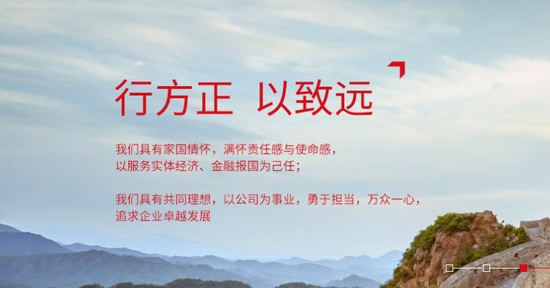 方小期期货交易app官方版