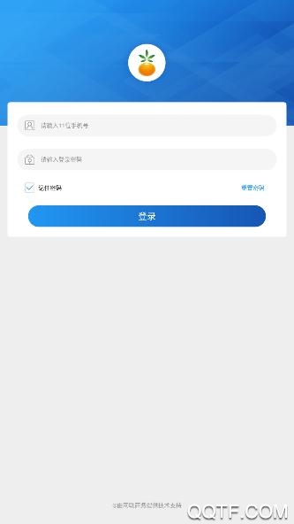 吉卡e支付app官方版
