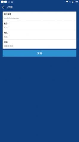 coinbase v3.23.03
