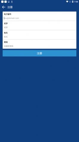 coinbase官网中文版 v3.23.03