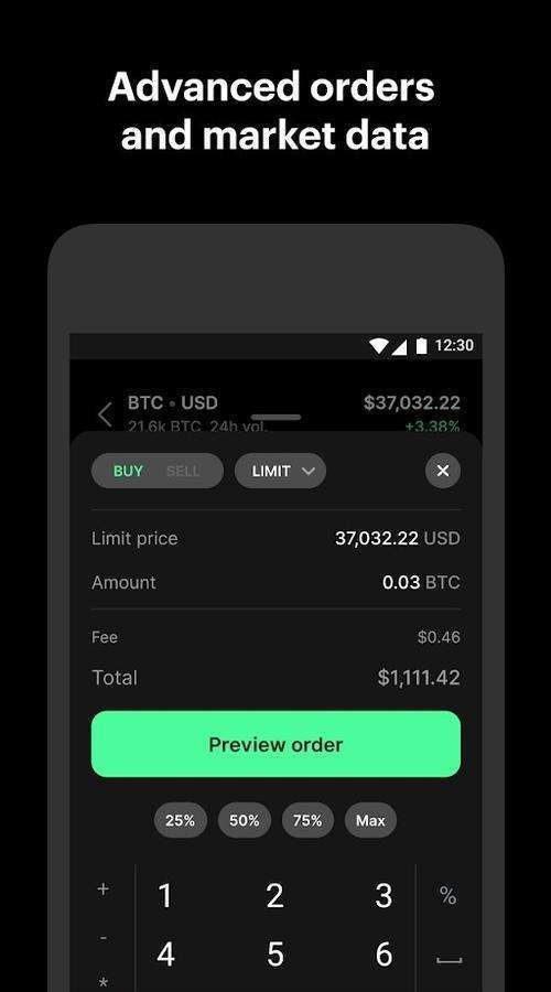 Coinbase交易所官网版 v5.3.22