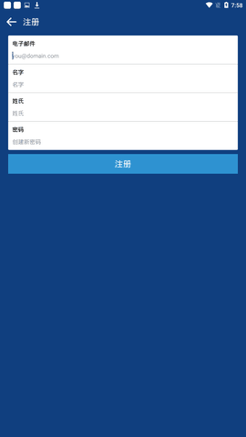 Coinbase钱包 v10.7.0