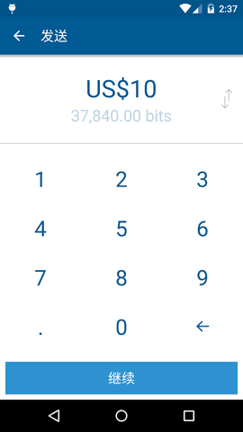 Coinbase钱包 v10.7.0