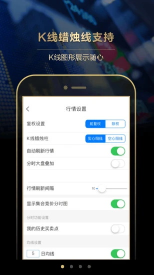 长江e号最新版本