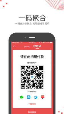 会生活